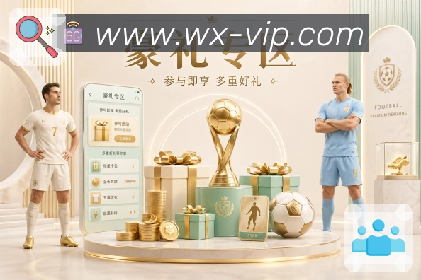 奖项证书
